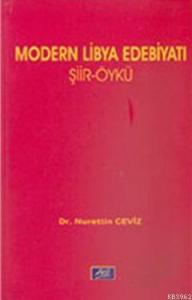Modern Libya Edebiyatı