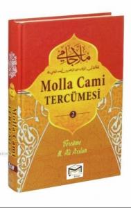 Molla Cami Tercümesi 2