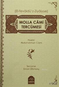 Molla Cami Tercümesi