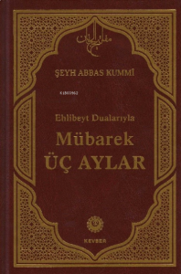 Mübarek Üç Aylar