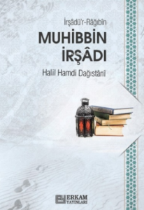 Muhibbin İrşâdı