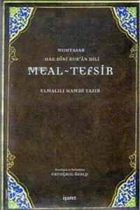 Muhtasar Hak Dini Kur'an Dili Meal-Tefsir (Büyük Boy)