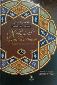 Muhtasarul Meani Tercümesi - 3.Cilt