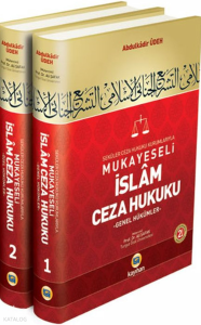 Mukayeseli İslam Ceza Hukuku (Ciltli)