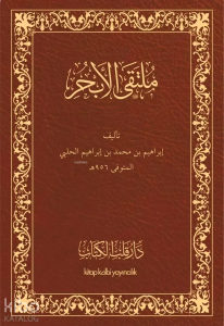 Mülteka Arapça Orjinal Baskı