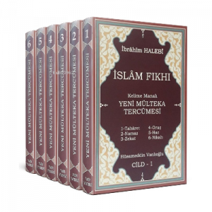 Mülteka Tercümesi Kelime Manalı - İslam Fıkhı 6 Cilt Takım