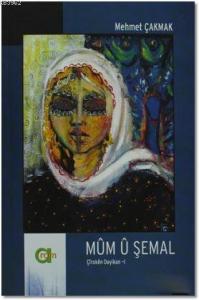 Mum U Şemal