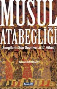 Musul Atabegliği