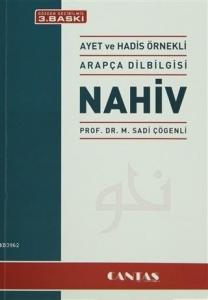 Nahiv - Ayet ve Hadis Örnekli Arapça Dilbilgisi