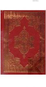 Namaz Tesbihatı (Cep Boy)