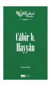 Nebevi Varisler 25 Cabir B. Hayyan