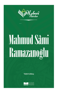 Nebevi Varisler 96 - Mahmud Sami Ramazanoğlu
