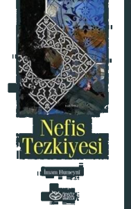 Nefis Tezkiyesi