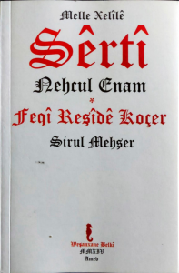 Nehcul Enam-Surul Mehşer