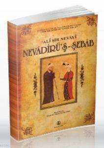 Nevadirü'ş-Şebab