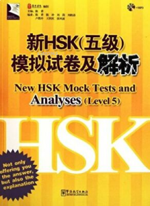 New HSK Mock Tests and Analyses Level 5 +MP3 CD (Çince Yeterlilik Sınavı)