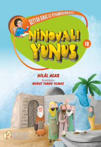 Ninovalı Yunus