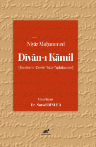 Niyāz Muḥammed Dīvān-ı Kāmil
