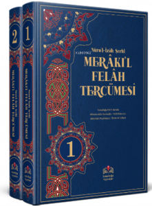 Nurul İzah Şerhi Merakıl Felah Tercümesi - 2 Cilt (Kırık Manalı )