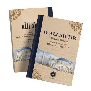 O, Allah’tır;Abdulaziz et-Tarîfî