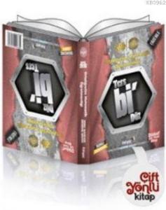 Öabt Kpss Ortaöğretim Matematik Öğretmenliği Çift Yönlü; Çözümlü Soru Bankası 2016