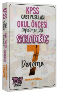 ÖABT Okul Öncesi Öğretmenliği Saklambaç 7 Deneme Çözümlü