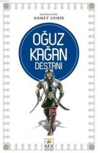 Oğuz Kağan Destanı