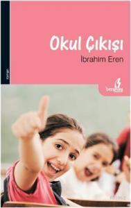 Okul Çıkışı