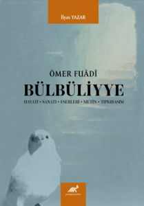 Ömer Fuâdî Bülbüliyye