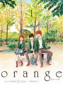 Orange Cilt 1