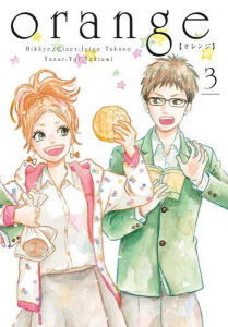 Orange Novel Cilt - 3