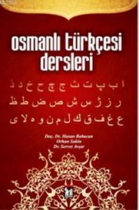Osmanlı Türkçesi Dersleri