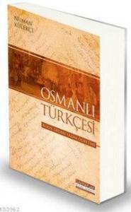 Osmanlı Türkçesi; Kolay Okuma Yazma Öğretimi