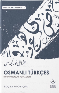 Osmanlı Türkçesi
