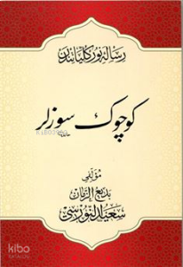 Osmanlıca Küçük Sözler Büyük Boy