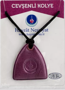 Paketli Boyun Cevşeni - Lila (Cevşenü'l Kebir)