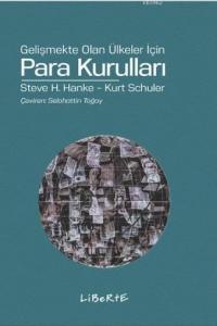 Para Kurulları; Gelişmekte Olan Ülkeler İçin