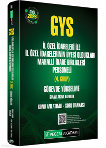 Pegem Akademi 2026 GYS İl Özel İdareleri ile İl Özel İdarelerinin Üyesi Oldukları Mahalli İdare Birlikleri Personeli (4.Grup) ;Görevde Yükselme Sınavlarına Hazırlık Konu Anlatımlı Soru Bankası Komisyon