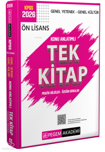 Pegem Akademi 2026 KPSS Genel Yetenek Genel Kültür Ön Lisans Konu Anlatımlı Tek Kitap