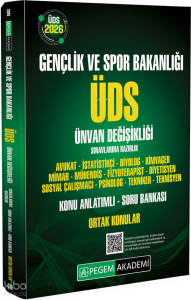 Pegem Akademi Yayıncılık 2026 ÜDS Gençlik ve Spor Bakanlığı Ünvan Değişikliği Sınavlarına Hazırlık Konu Anlatımlı Soru Bankası Ortak Konuklar