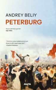 Peterburg (Ciltli)