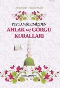 Peygamberimizden Ahlak ve Görgü Kuralları