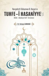 Pierre Bourdieu'nun Sosyal Teorisi ve Devlet