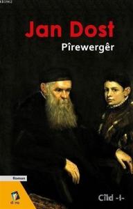 Pirewerger