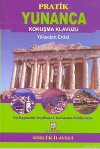 Pratik Yunanca Konuşma Klavuzu; Sözlük İlaveli