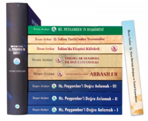 Prof. Dr. İhsan Arslan Kitap Seti ( 10 Kitap Takım )