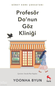 Profesör Do'nun Göz Kliniği