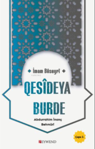 Qesîdeya Burde