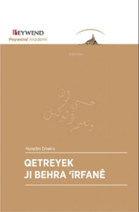Qetreyek Jı Behra 'Îrfanê