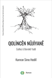 Qolincen Nüjiyane